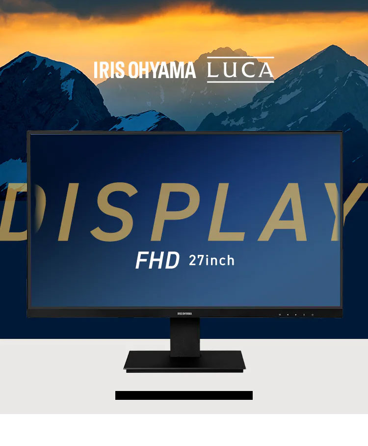 液晶ディスプレイ 27インチ 27V型 モニター 27 ゲーミングモニター