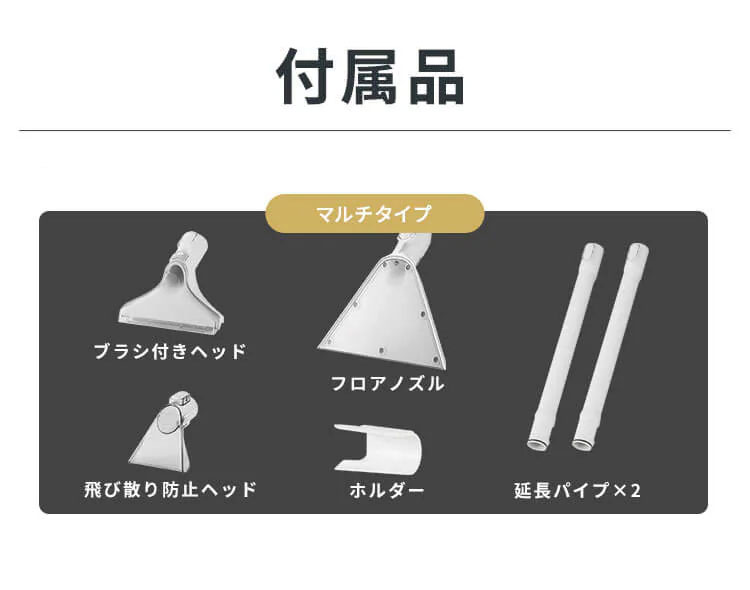 リンサークリーナー 大容量リンサークリーナー アイリスオーヤマ RNS