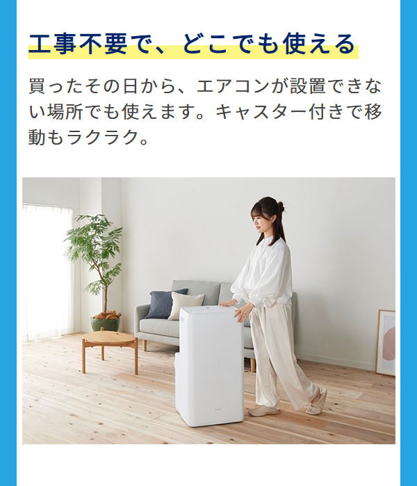 アイリスオーヤマ ポータブルクーラー IPA-3521GH 楽天市場】アイリスオーヤマ IRIS ポータブルクーラー IPA
