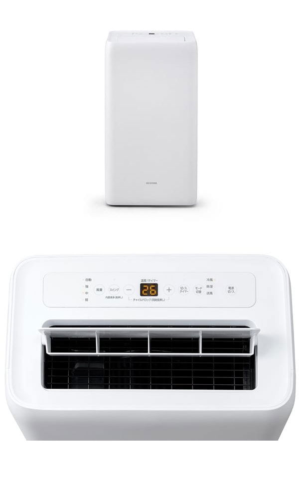 釣*。様 アイリスオーヤマ ポータブルクーラー IPA-3525G ポータブルクーラー アイリスオーヤマ IPA-3525G 工事不要 エアコン