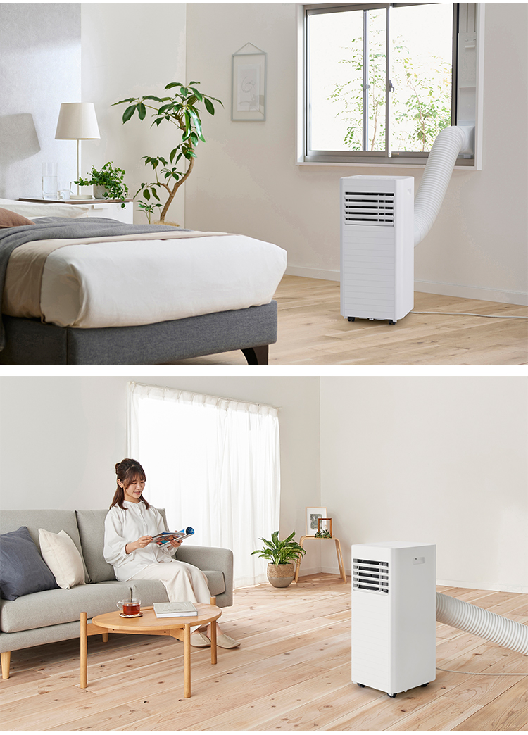 スポットエアコン 工事不要 ポータブルクーラー 冷房 除湿 スポット
