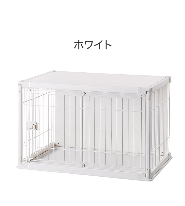 ケージ サークル ハウス 犬 木目調 97x66cm 屋根 トレー付 天板 背面
