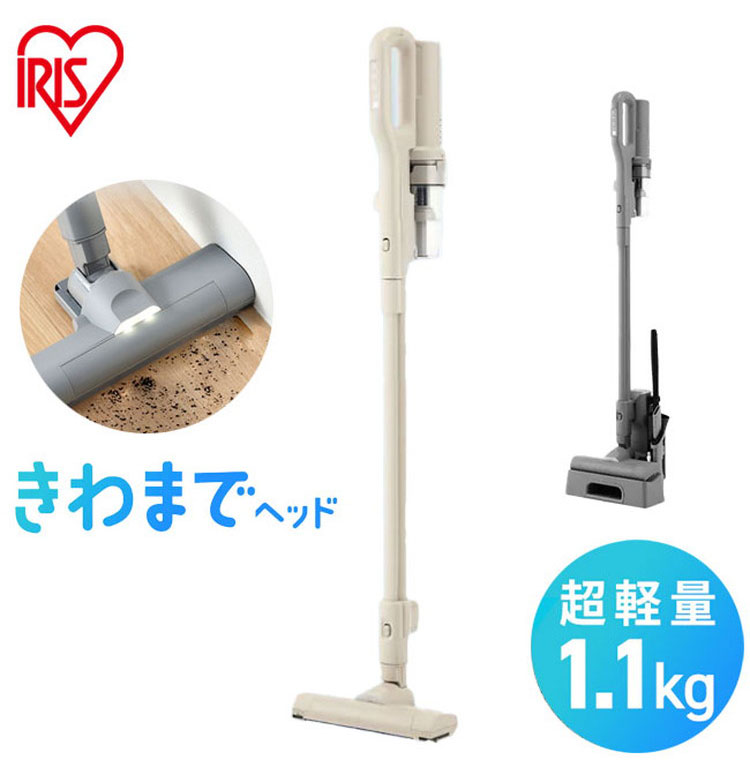 【１ヶ月間使用】マジカリーナ　サイクロン式　置くだけ充電 掃除機｜軽量｜充電式サイクロンスティッククリーナー MagiCaleena