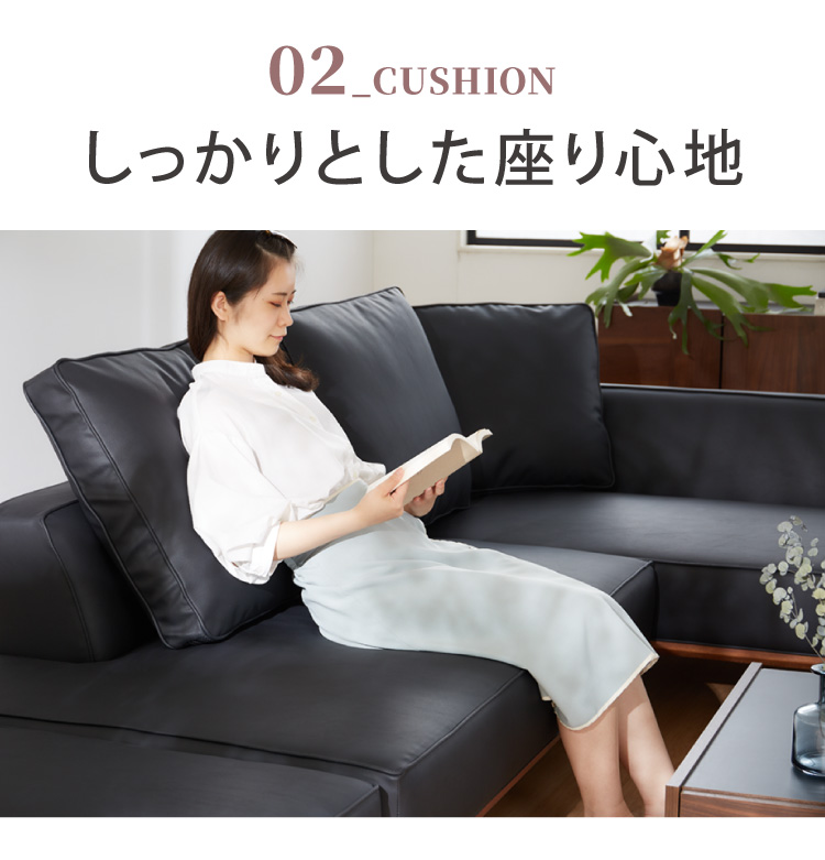 ソファ カウチソファ ソファー sofa 185 コーナーソファ 合皮 EPU 