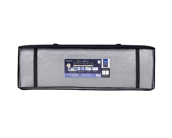 アイリスオーヤマ Airy エアリーマットレス センターフィットタイプ