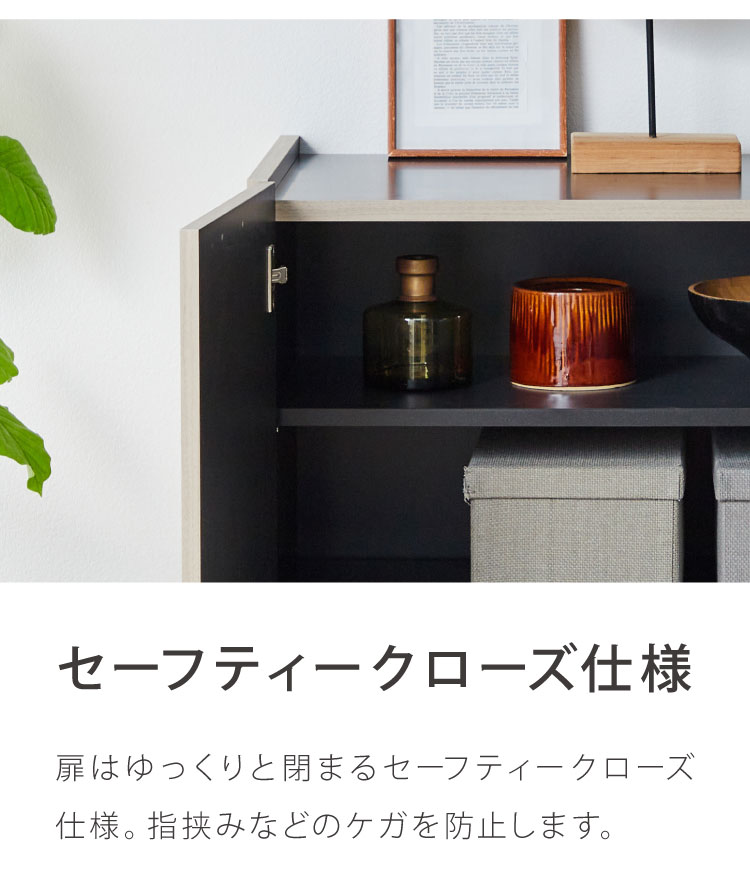 USED品 北欧風 脚付き木製キャビネット 収納 USED品 北欧風 脚付き木製キャビネット 収納