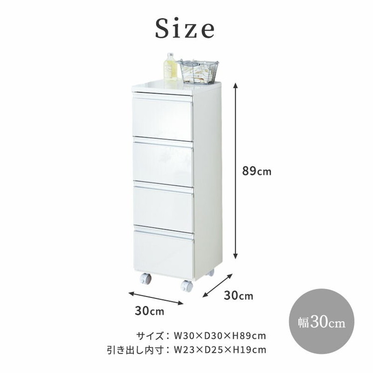 在庫処分【新品】お掃除簡単　ランドリーチェスト 送料無料お掃除簡単 ランドリーチェスト