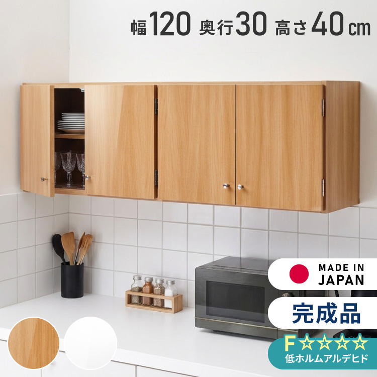 i9-nt-120-30.jpg