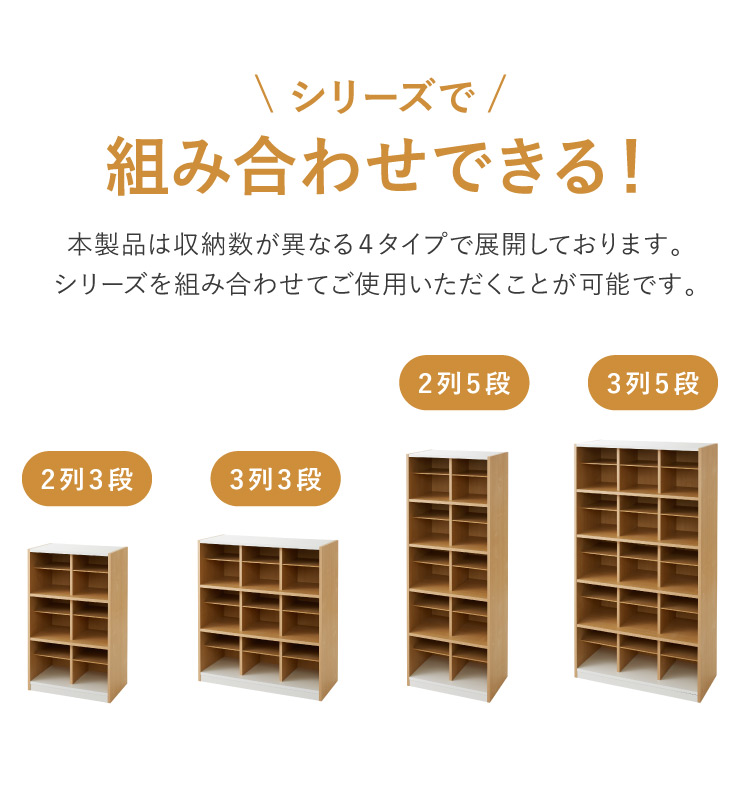 日本製 シューズラック 大容量 シューズボックス 幅55 高さ90 奥行30cm 下駄箱 靴箱 玄関収納 靴収納 靴入れ オシャレ シューズBOX  収納 木製 家具 代引不可 : i9-pln-14c : リコメン堂 - 通販 - Yahoo!ショッピング