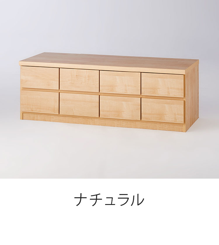 座れる 北欧 ロータイプチェスト 幅120 耐荷重 80kg 日本製 完成 座れる 北欧 ロータイプチェスト 幅120 耐荷重 80kg 日本製 完成