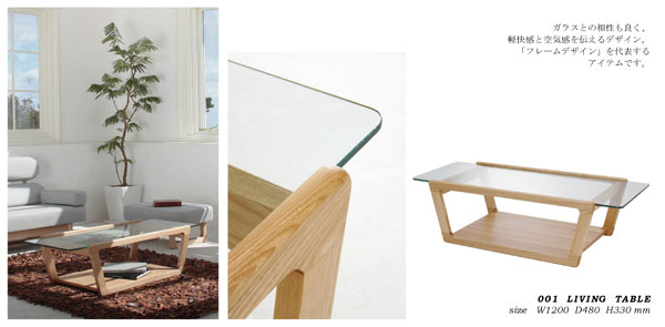 好評国産 リビング テーブル ナチュラル living table at001-2 ガラス テーブル リコメン堂 - 通販 - PayPayモール 日本製お得