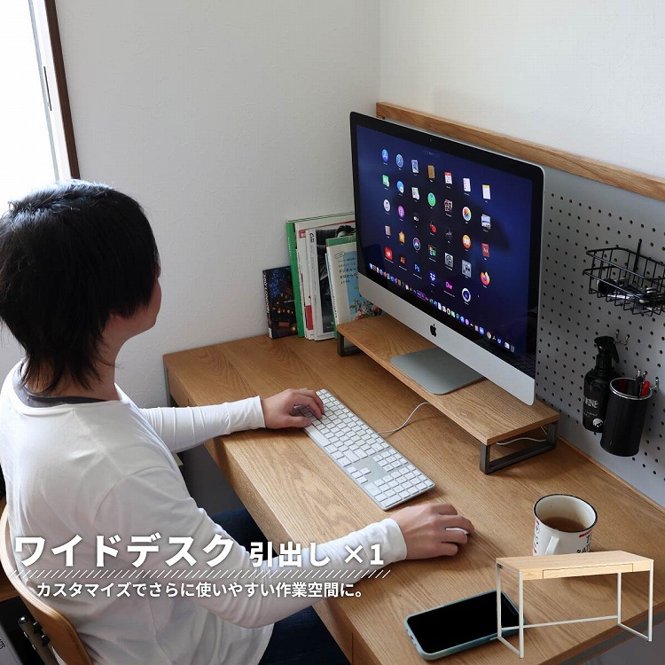 デスク 幅120 奥行60 高さ72 ワークデスク 幅120cmデスク シンプル