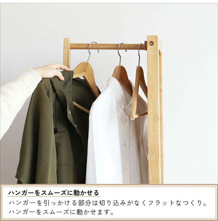 回転ミラーハンガー 幅40cm 回転ミラー ハンガーラック スタンドミラー