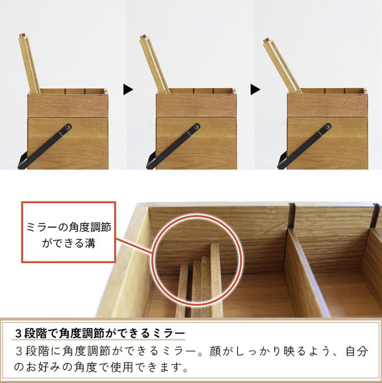 達磨大臣木製 メイクボックス コスメボックス 移動用 ドレッサー コスメボックス メイクボックス ミラー付き 木製 天然木 取っ手