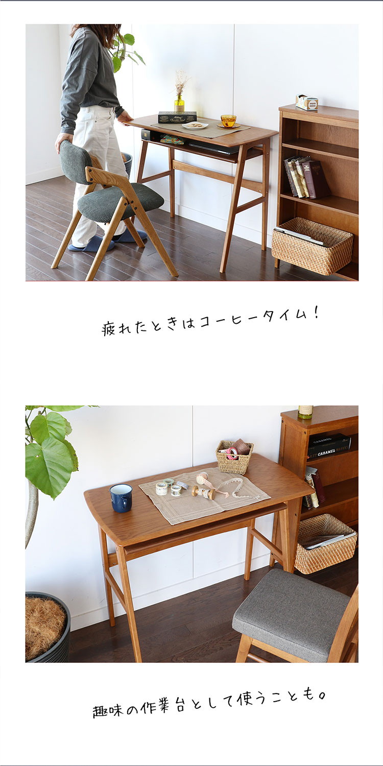ウッドデスク 幅90cm テーブル デスク オーディー ody 木製