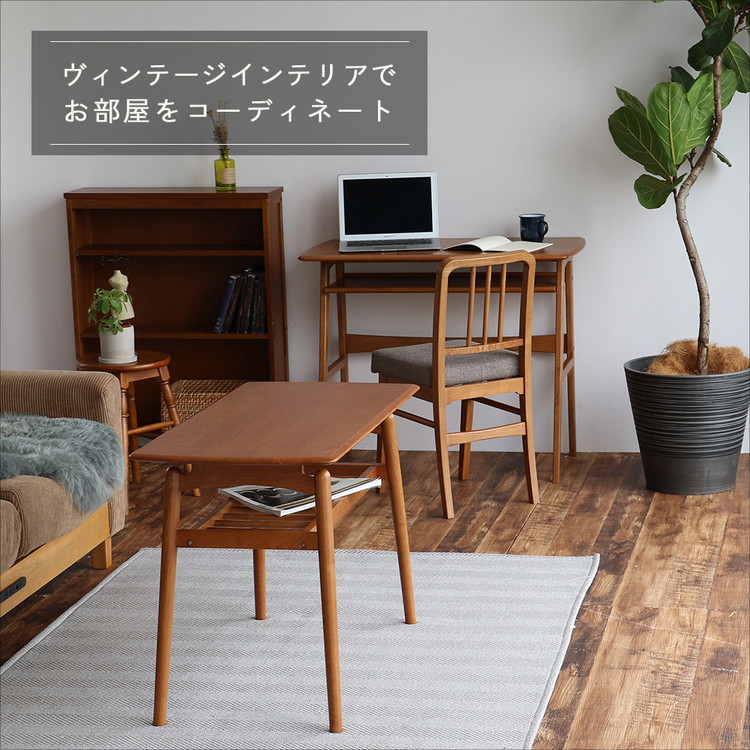 ウッドデスク 幅90cm テーブル デスク オーディー ody 木製