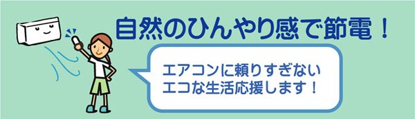 送料無料 糸なしタイプ 竹カーペット 『スティルツーNF』 ブラウン 180×220cm 代引不可 リコメン堂 - 通販 - PayPayモール 超激安安い
