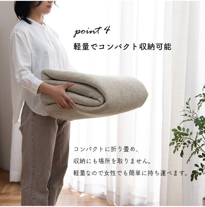 シェニールラグ 90×180cm 高級感 爪が引っ掛かりにくい 厚み7mm 滑り