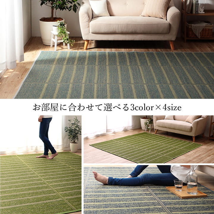 カーペットCR－8016 ニュークライスト ロック加工 ラグ マット 横200×縦200cm