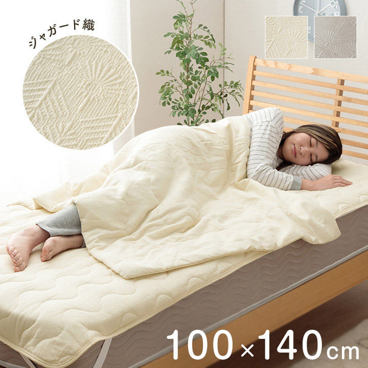 ih-g9817092.jpg