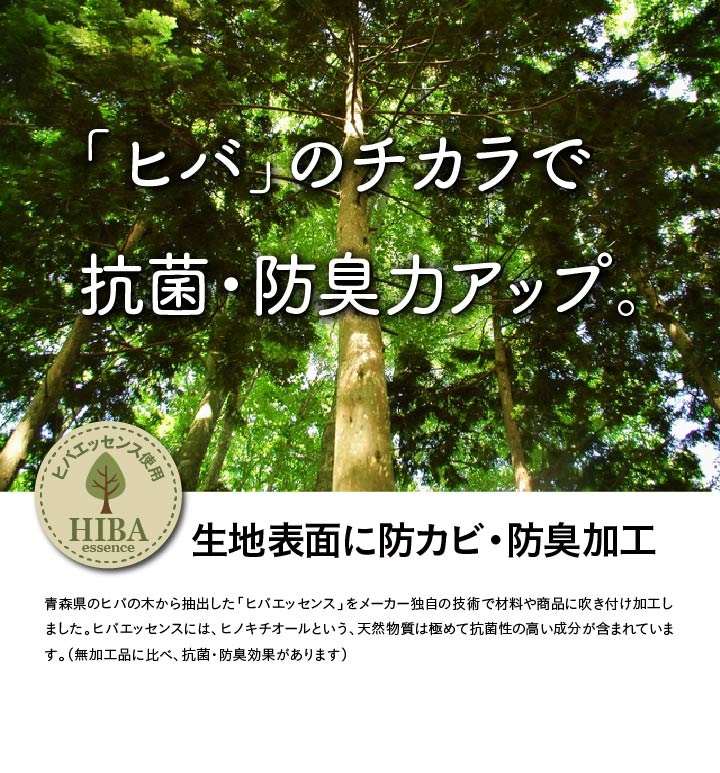 い草ラグ ピーア 255×340cm 団地間6畳 リバーシブル 花ござ 市松柄