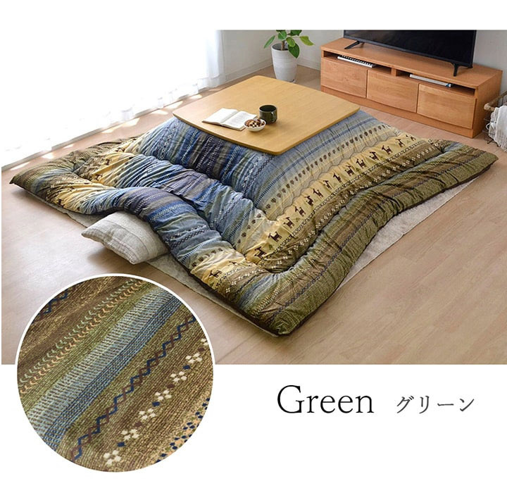 こたつ布団 ギャッベ柄 こたつ布団 長方形 掛け単品 『ラディ』 グリーン オレンジ マルチ 約205×245cm おしゃれ かわいい 北欧(代引不 こたつ布団 ギャッベ柄 長方形 掛け単品 『ラディ』 グリーン オレンジ