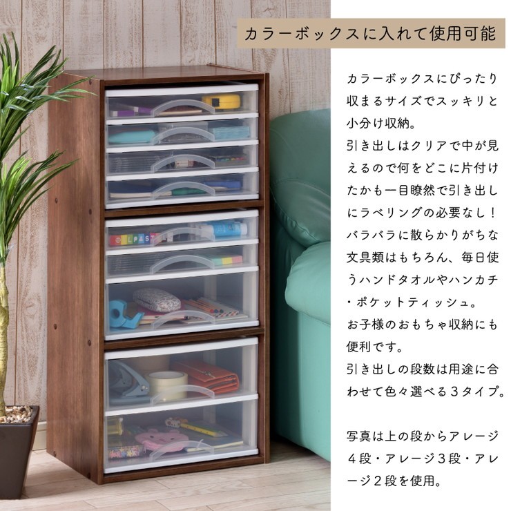 Amazon.co.jp: メガネ収納ケース サングラス収納ボックス 複数