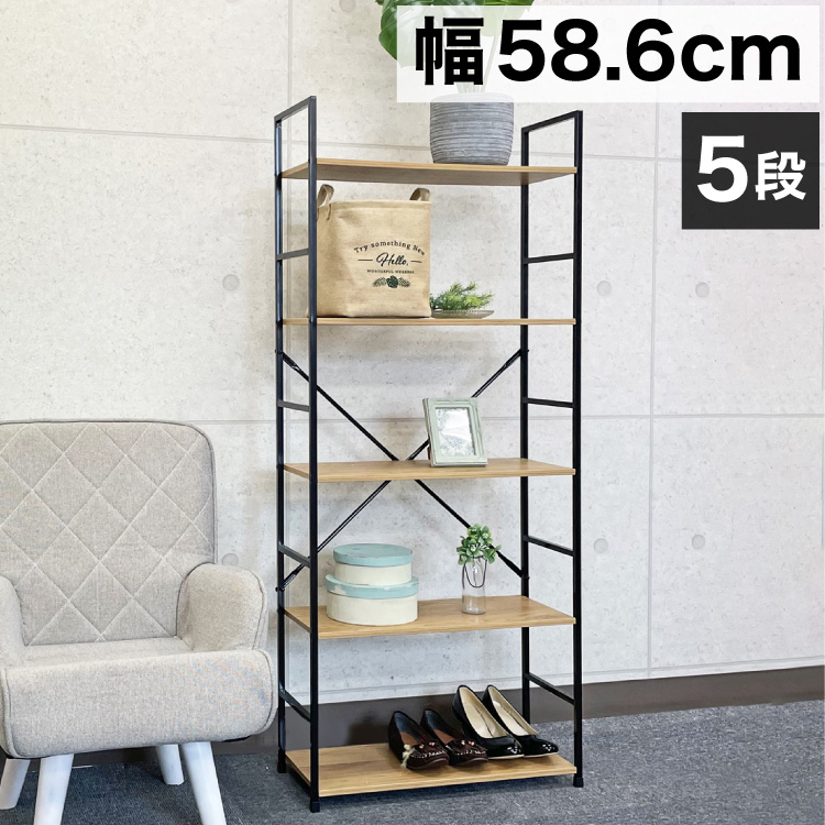オープンシェルフ ラック 多機能収納 キッチンラック 本棚 木製 シェルフ 5段 Amazon｜UZENN オープンシェルフ ラック 5段2杯引き出し 収納 棚