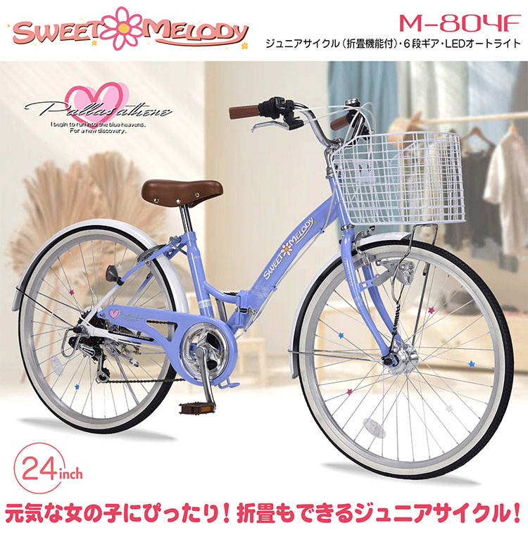 is-m-804f-001.jpg