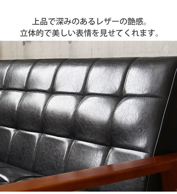 オットマン Loire ロワール レトロモダンデザインソファ スツール