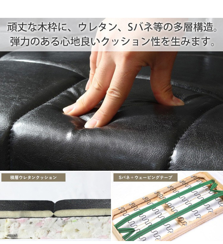 オットマン Loire ロワール レトロモダンデザインソファ スツール