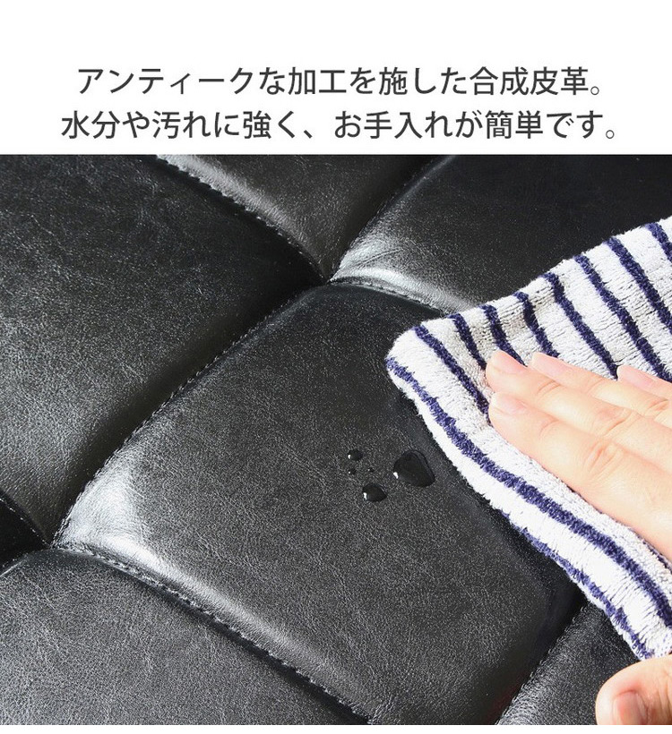 オットマン Loire ロワール レトロモダンデザインソファ スツール