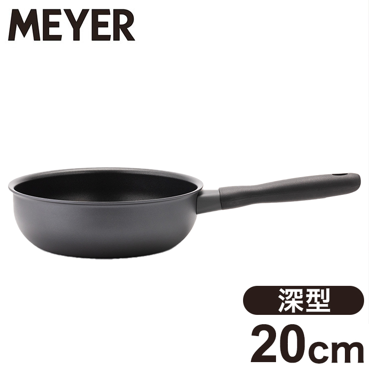 マイヤー フライパン ミッドナイト フライパン 28cm – MEYER