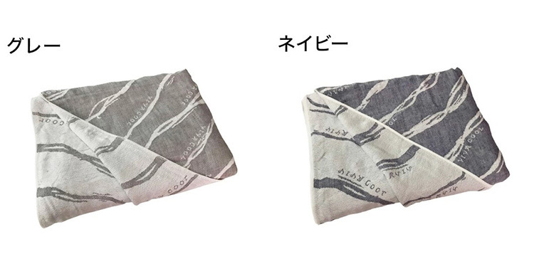 日本製 泉州産 冷感 ブランケット タオルケット ガーゼケット ダブル