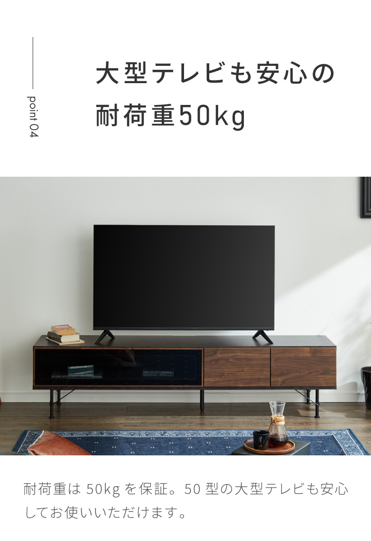 テレビ台 幅180cm 国産 大川家具 完成品 セラミック ブラックガラス 木目調 ローボード 収納 脚付きテレビ台 リビングボード おしゃれ  AVボード 代引不可 : j3-bcr180tvb : リコメン堂インテリア館 - 通販 - Yahoo!ショッピング