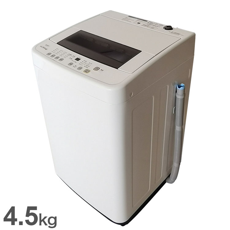 アイリスオーヤマ洗濯機5kg チャイルドロック部屋干しモード機能　21年製 jd-4541887015764-001.jpg