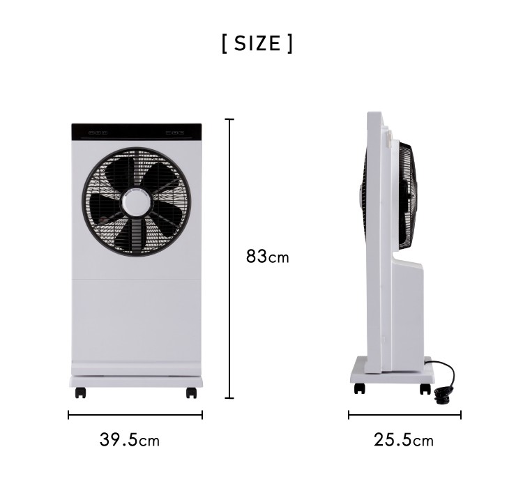 ミストファン マイナスイオン 2.5L 風量3段階 リモコン付き タイマー機能付 ホワイト ブラック 白 黒 ファン 扇風機 ミスト