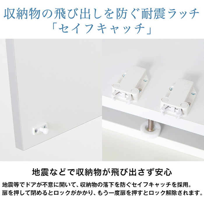 冷蔵庫上　収納　つっぱり リコメン堂 冷蔵庫上 突っ張り 日本製 冷蔵庫上 つっぱり 収納 ハイ