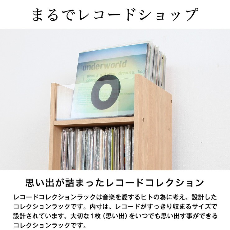 ラック 日本製 収納ラック コレクションラック オープンラック ラック 日本製 収納ラック コレクションラック オープンラック