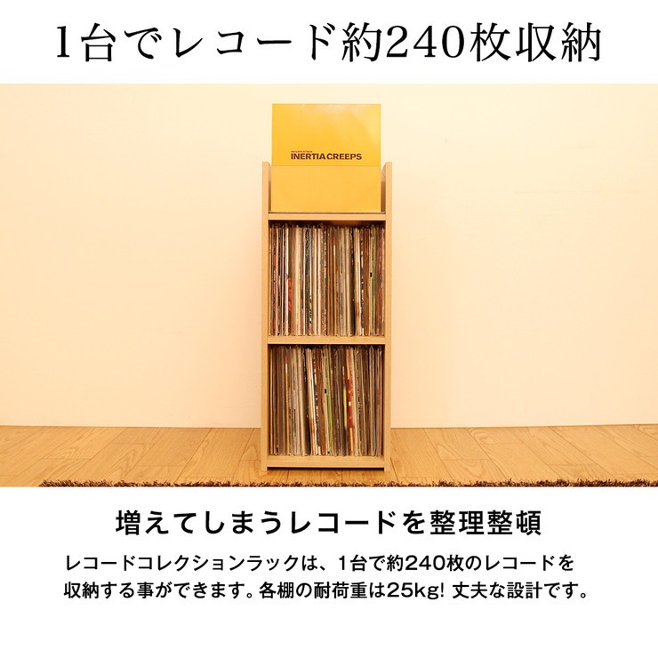 ラック 日本製 収納ラック コレクションラック オープンラック ラック 日本製 収納ラック コレクションラック オープンラック