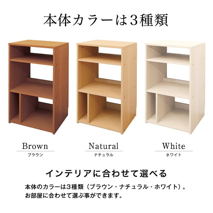 ラック 日本製 収納ラック コレクションラック オープンラック