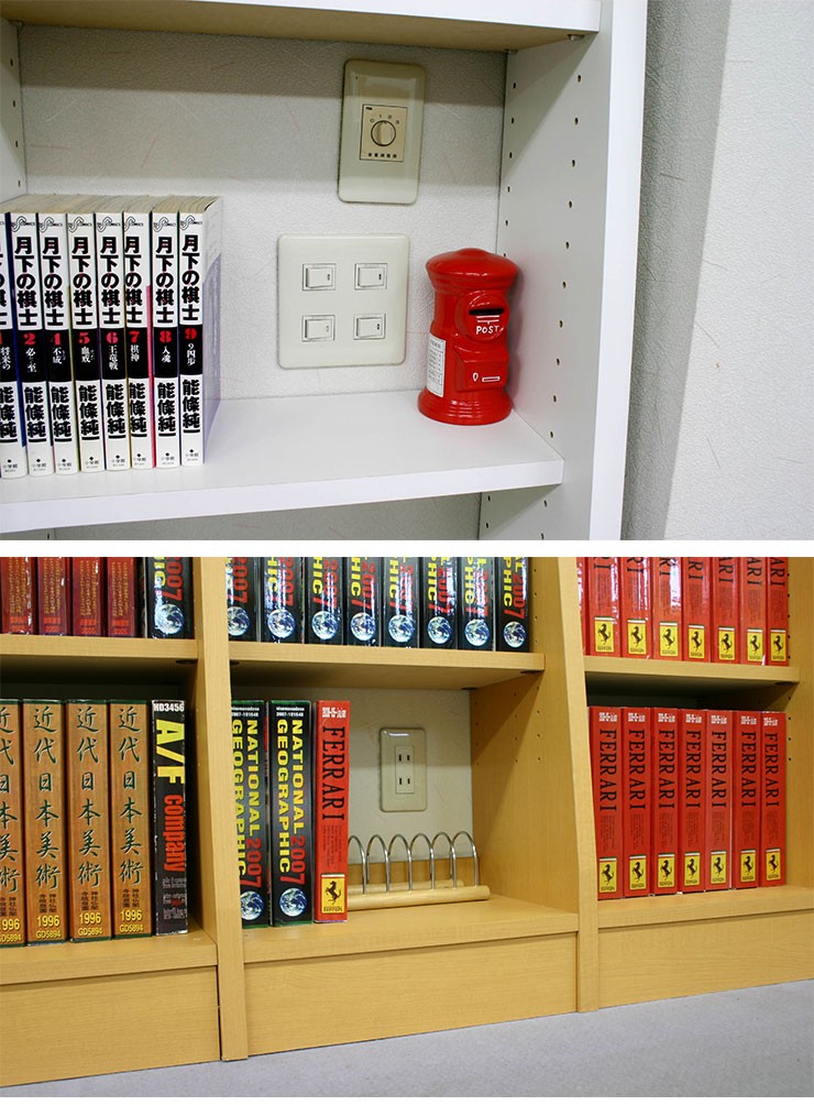 ふえるくん 日本製 収納 ブック収納 マンガラック マガジンラック 国産 代引不可 リコメン堂 通販 Paypayモール 四連結 4連結 ユニット 本棚 ふえるくん 本体 ブックラック 棚 収納棚 ユニット