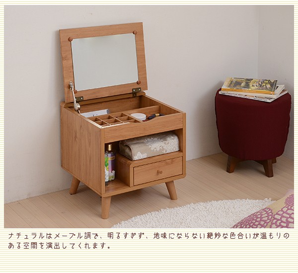 ドレッサー メイクボックス Pico series dresser 代引不可 : jk-fap