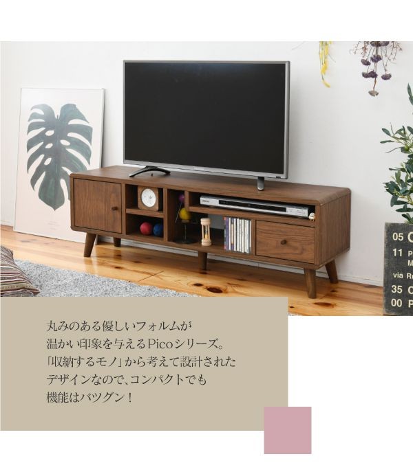 品質満点 JKプラン テレビ台 コンパクト ロータイプ テレビボード 幅80 品質満点 JKプラン テレビ台 コンパクト ロータイプ テレビボード 幅80