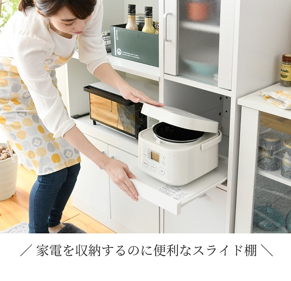 すきま収納 キッチン隙間収納 幅30 高さ120 扉付 ミニ 食器棚 キッチン家電収納 家電ラック 家電収納棚 コンパクト 収納 スリム キッチンラック  代引不可 : jk-fkc-0645 : リコメン堂インテリア館 - 通販 - Yahoo!ショッピング