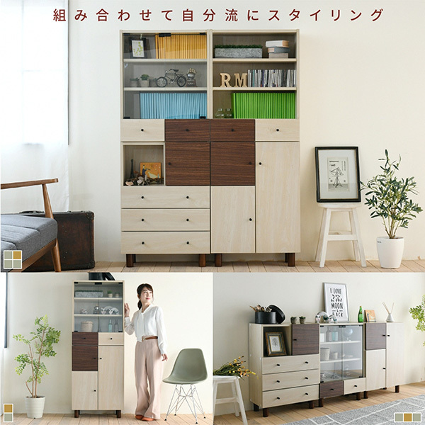 キャビネット 3段 幅60 高さ85 奥行30 ツートン ディスプレイ キャビネット 3段 幅60 高さ85 奥行30 ツートン ディスプレイ
