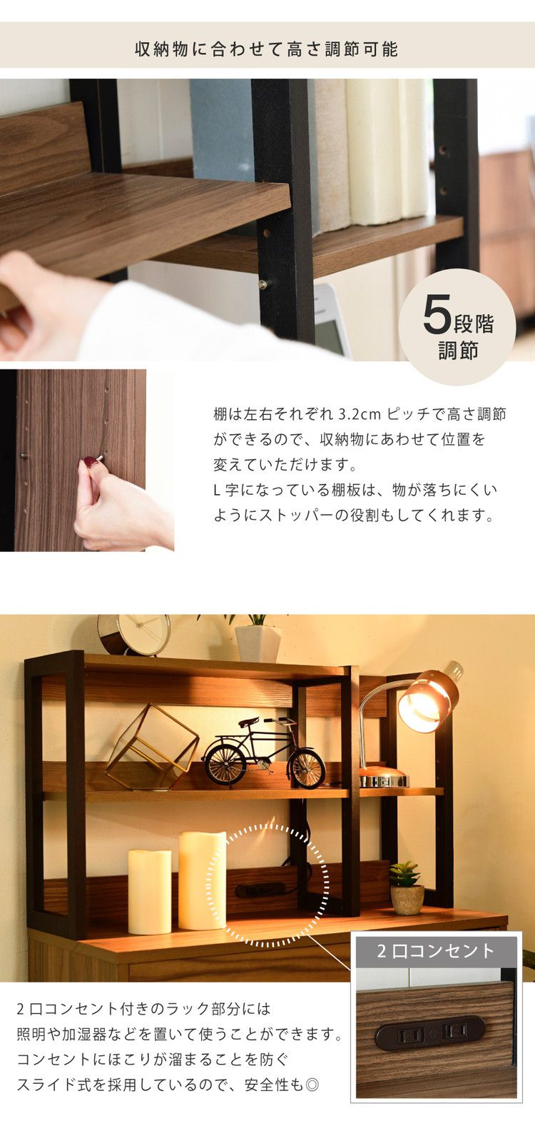 FREXローボード（扉付タイプ） FREXローボード（扉付タイプ）