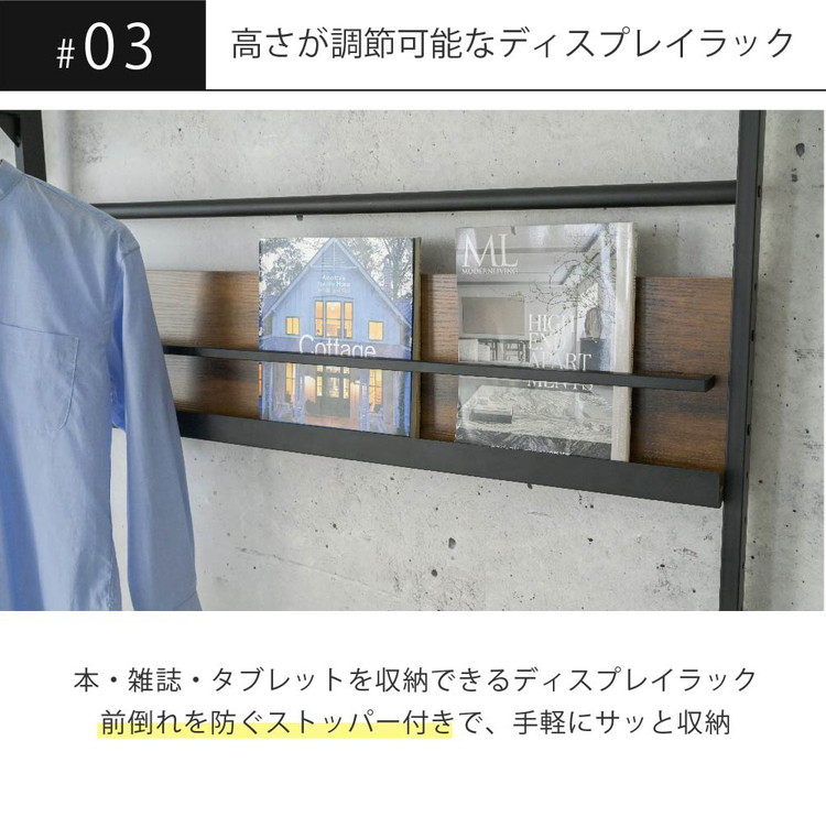ベッド上収納 ハンガーラック 後付け ヘッドボード 省スペース