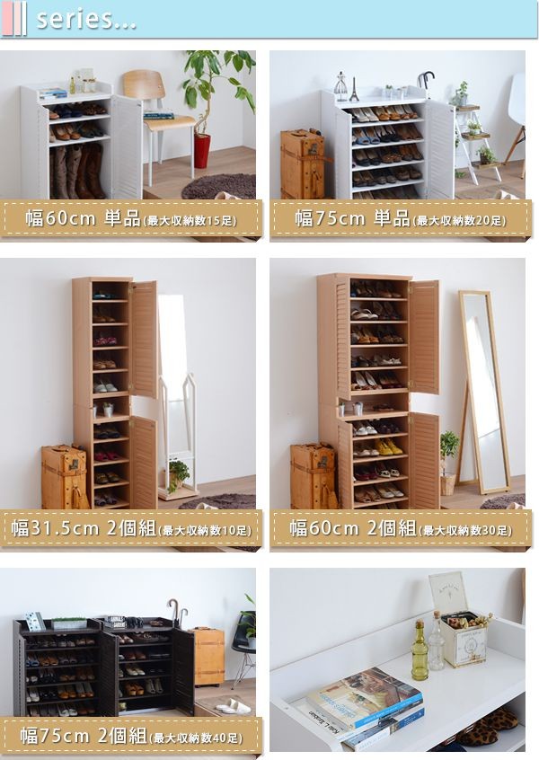 美品　シューズラック 2段 スリム 収納付き コンパクト 下駄箱 靴棚  玄関 tower 山崎実業 公式 タワー 引き出せるキャスター付きシューズ