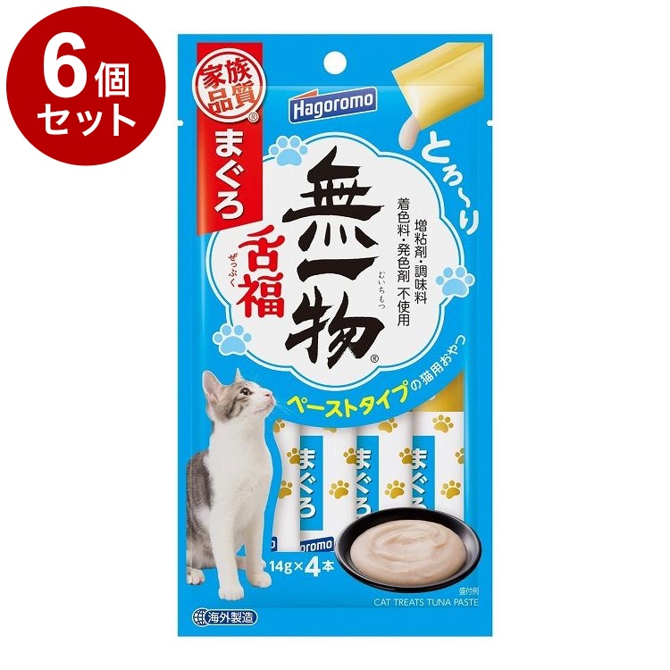 6個セット はごろもフーズ 無一物 舌福 まぐろ 14g×4本 : リコメン堂